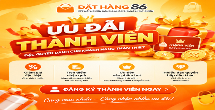 ƯU ĐÃI THÀNH VIÊN